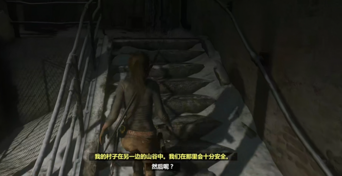 古墓丽影崛起新手怎么玩2