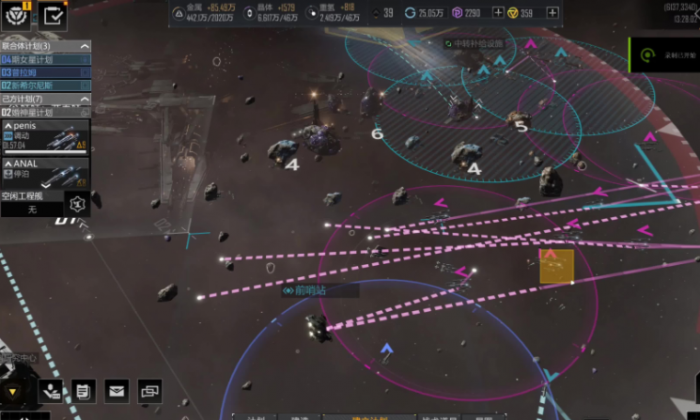 无尽的拉格朗日活跃度怎么搞2