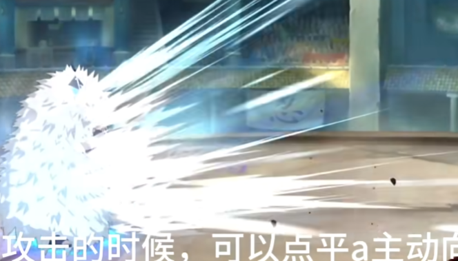 火影忍者三忍限定选哪个3