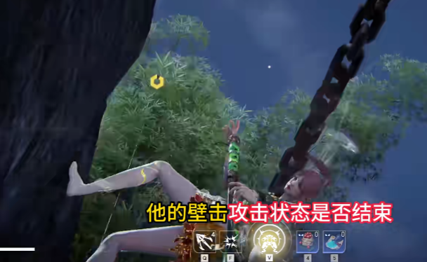 永劫无间背靠墙壁怎么按2