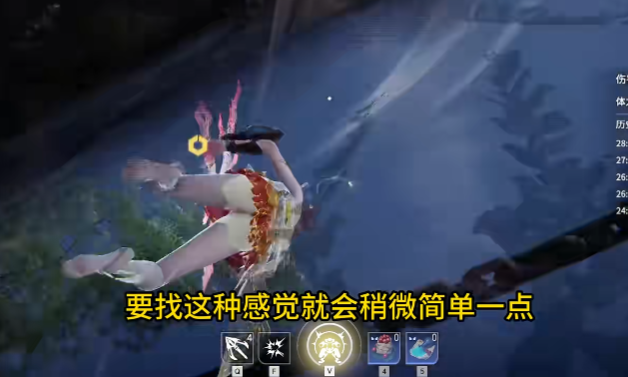 永劫无间背靠墙壁怎么按3