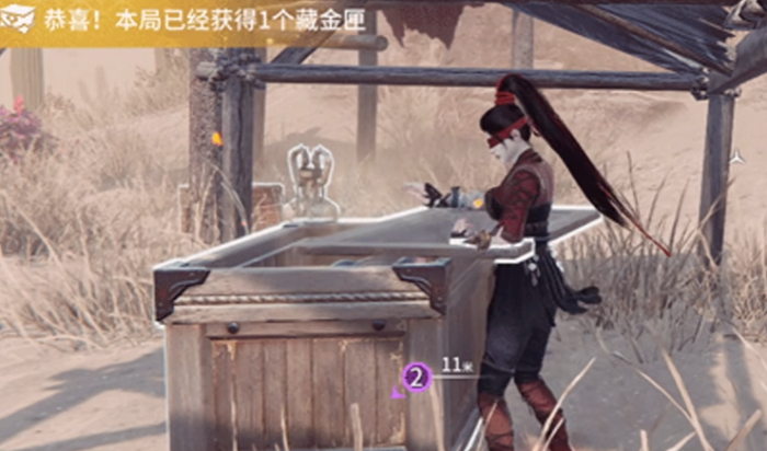 永劫无间怎么赚钱1