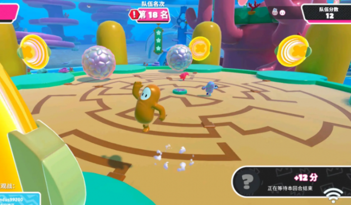 糖豆人谜题之路怎么过3