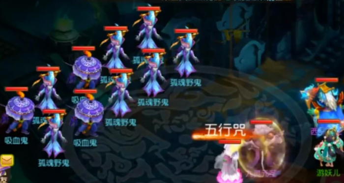 梦幻西游怎么刷宝宝1