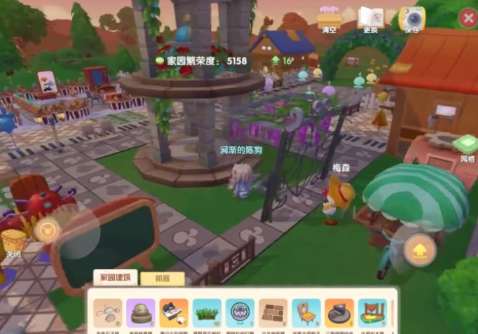 摩尔庄园玫瑰厅怎么叠起来1