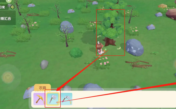 摩尔庄园坚硬木头怎么获取2