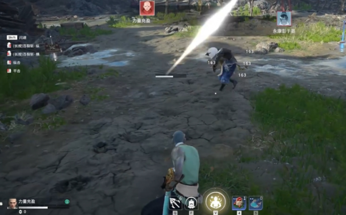 永劫无间如何滑步不翻滚2