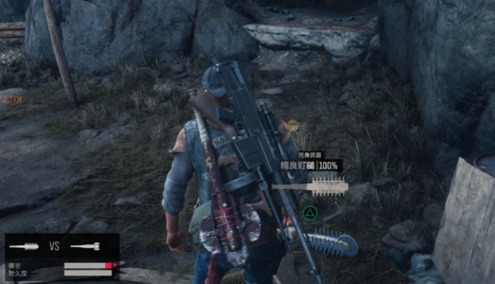 往日不再武器搭配怎么选1