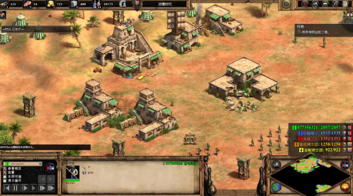 帝国时代2战役第二关怎么玩1