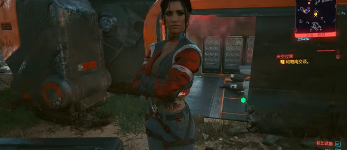 赛博朋克2077女角色如何攻略帕南1