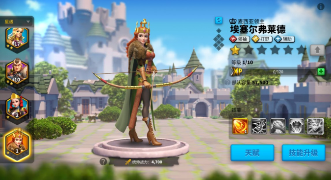 万国觉醒远征币怎么快速获得1