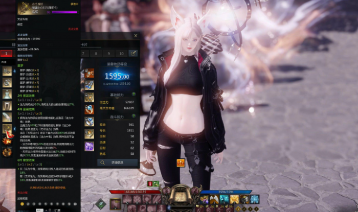 失落的方舟哪个职业玩的最爽3