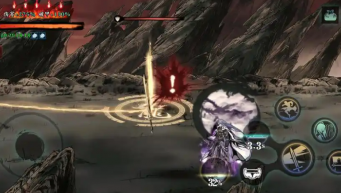 影之刃3横断萧墙如何解锁2