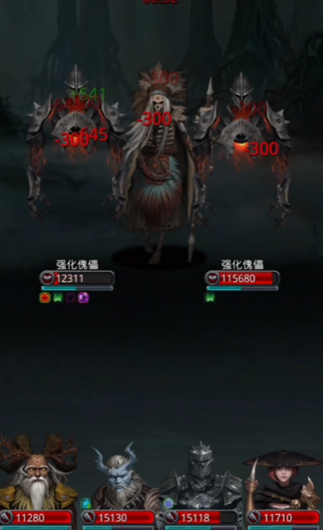 地下城堡2怎么破除祭品村落诅咒2