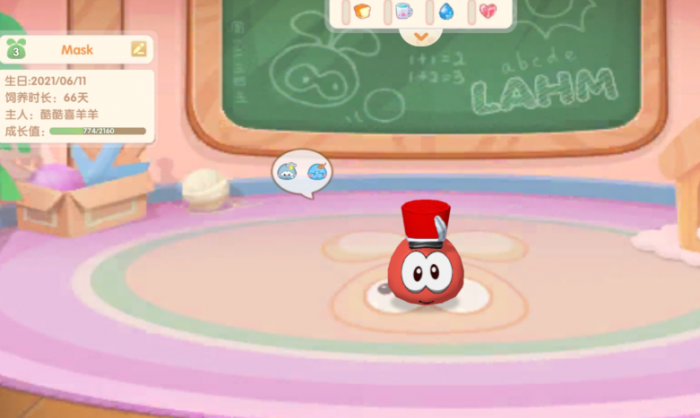 摩尔庄园手游拉姆怎么获得3