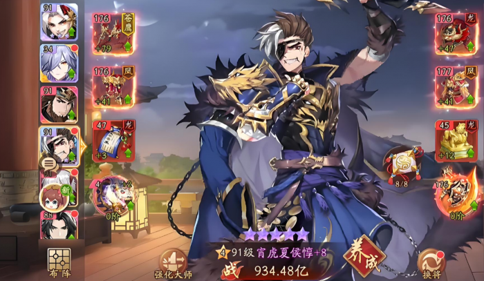 少年三国志2吴国和魏国中后期哪个强2