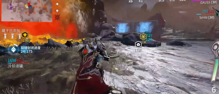 星际战甲并合肢解怎么搞3