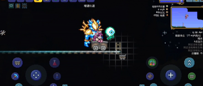 泰拉瑞亚怎么让铁轨循环1