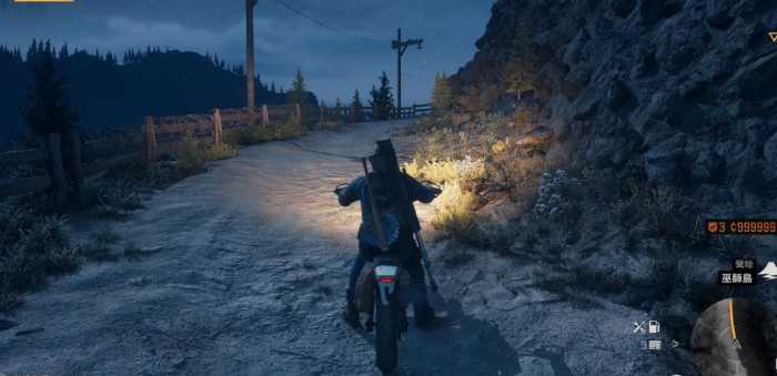 往日不再去南方前要做什么事1