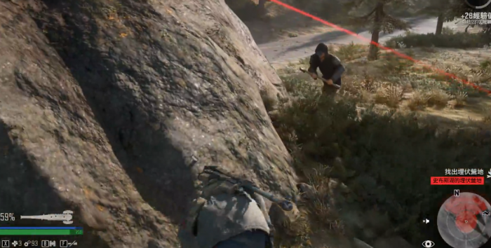 往日不再去南方前要做什么事3