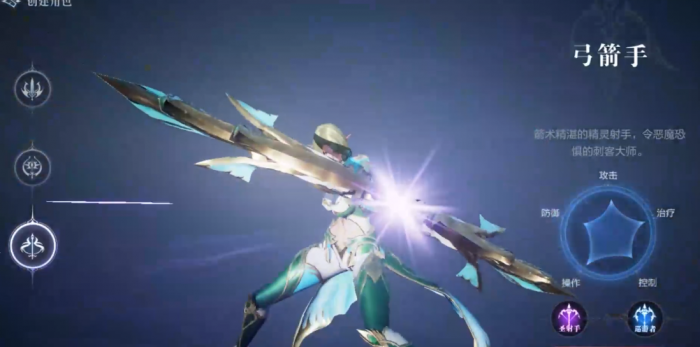 全民奇迹2该怎么玩3