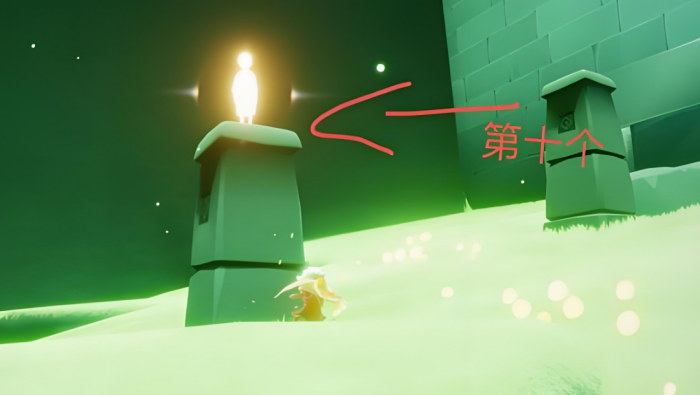 光遇光之翼怎么拿2