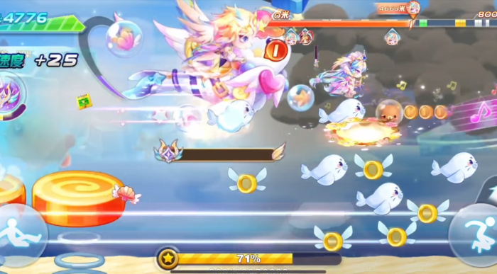 天天酷跑多人怎么卡速度2