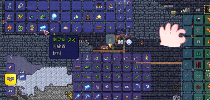 泰拉瑞亚灵气怎么合成2