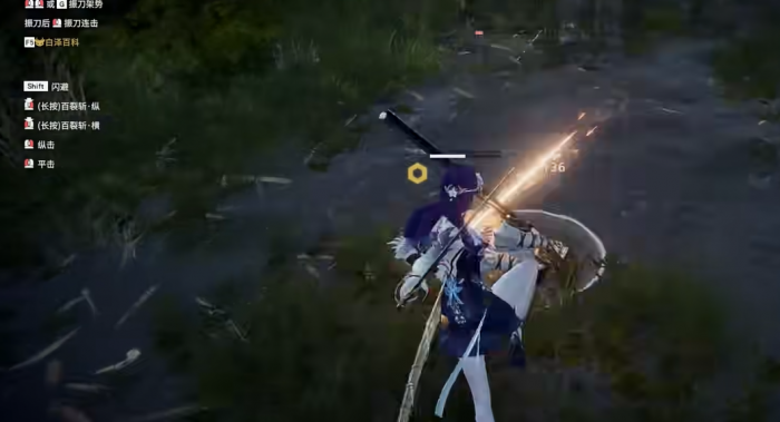 永劫无间新手应该怎么玩3