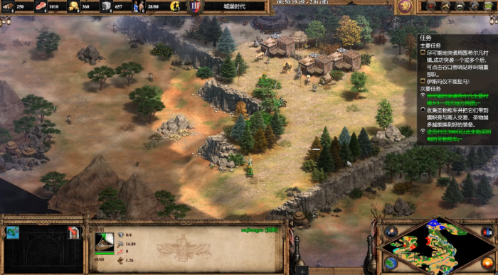 帝国时代2阿拉里克第四关怎么玩3