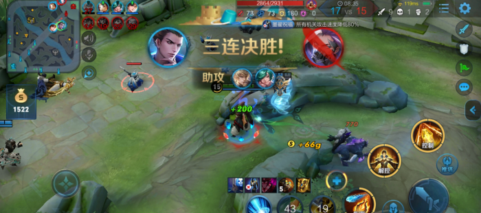 王者荣耀狄仁杰怎么出装3