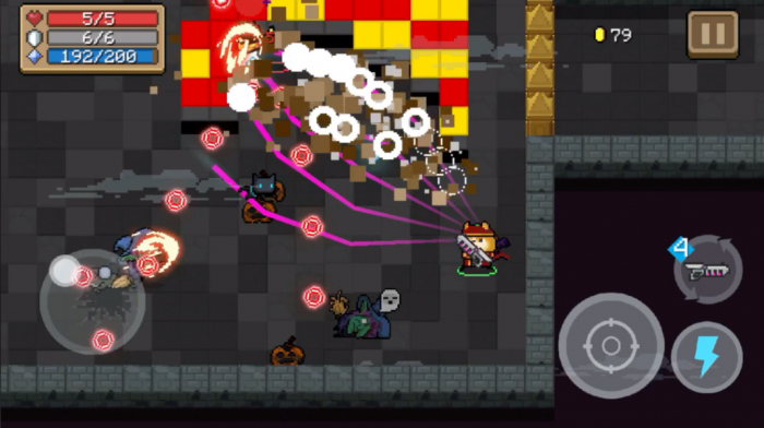 元气骑士流星怎么合成的3