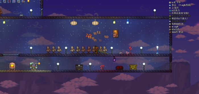 泰拉瑞亚盔甲有什么用2