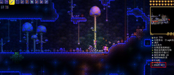 泰拉瑞亚发光蘑菇群落建在哪1