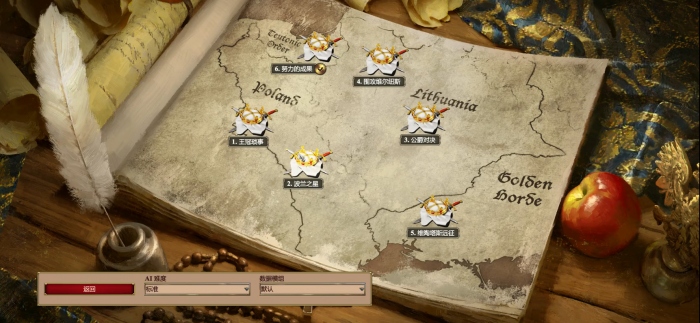 帝国时代2打法波兰人怎么玩1