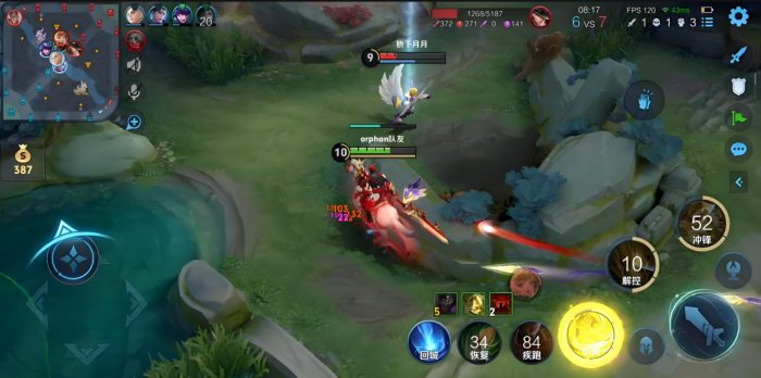 王者荣耀关羽打吕布出什么装3