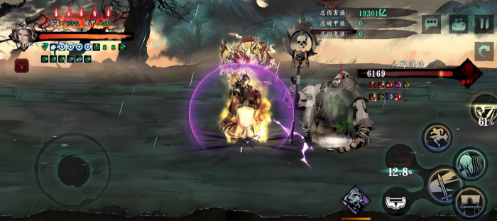 影之刃3魂怎么连招3