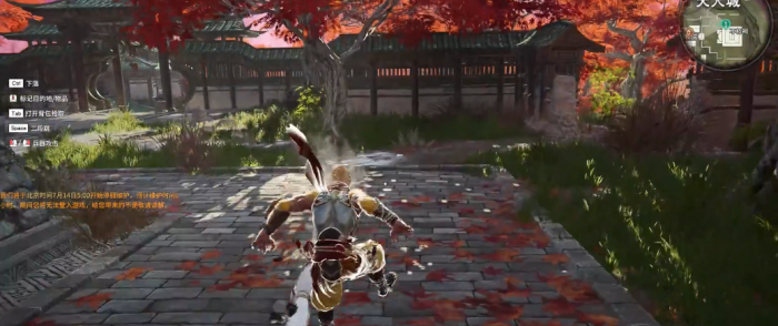 永劫无间都有什么人物3