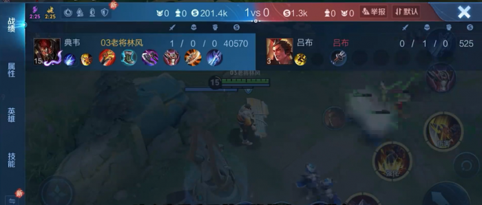 王者荣耀典韦铭文与出装怎么搭配2