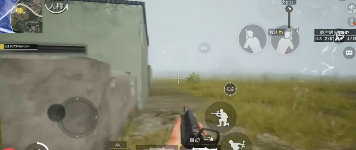 绝地求生沙漠迷彩m4如何3