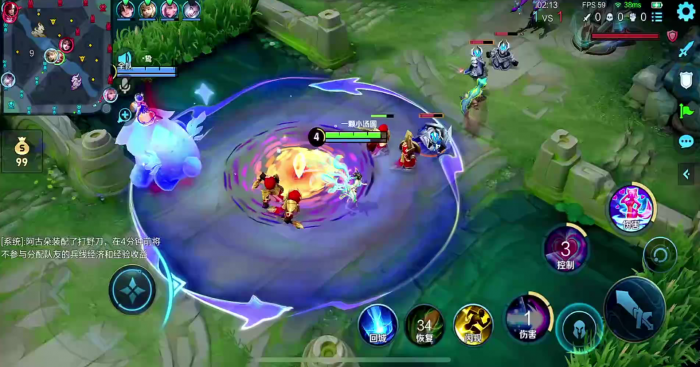 王者荣耀妲己最强伤害出装出哪些3