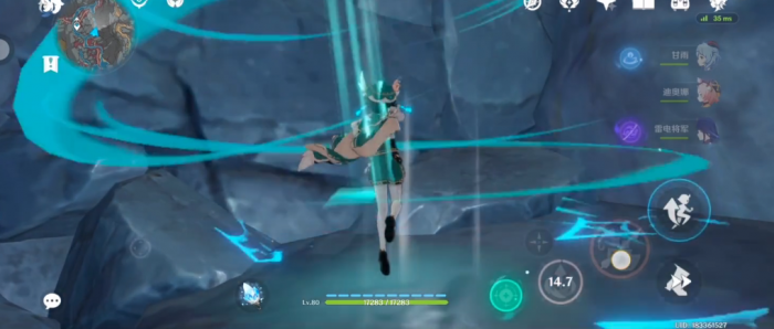 原神荧光山洞的水晶怎么破1