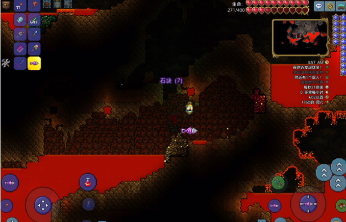 泰拉瑞亚石中剑怎么得4