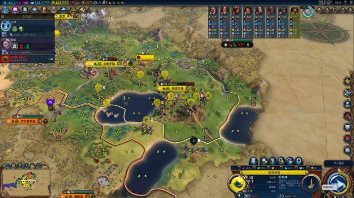 文明6建造区域什么意思2