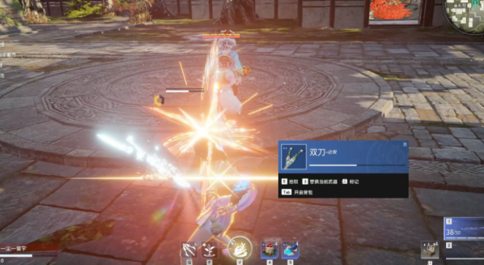 永劫无间怎么刷成就2