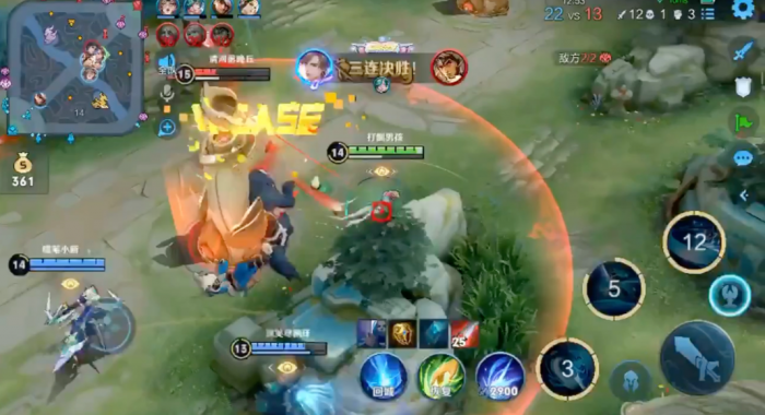 王者荣耀暃易辞全肉出装怎么搭配3