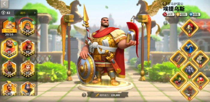 万国觉醒野蛮人城寨带什么兵种2