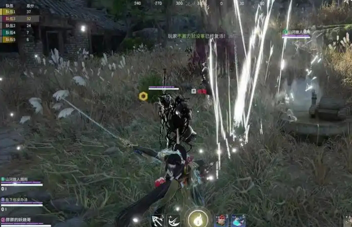 永劫无间太刀噬魂斩怎么按1