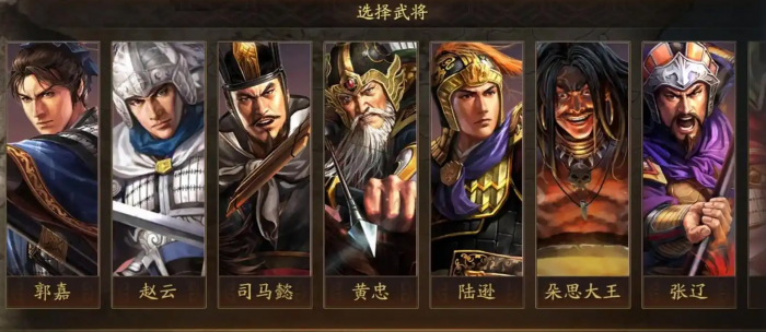 三国志战略版重塑后怎么觉醒1