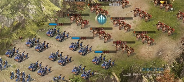 攻城掠地手游陆逊副本怎么过2